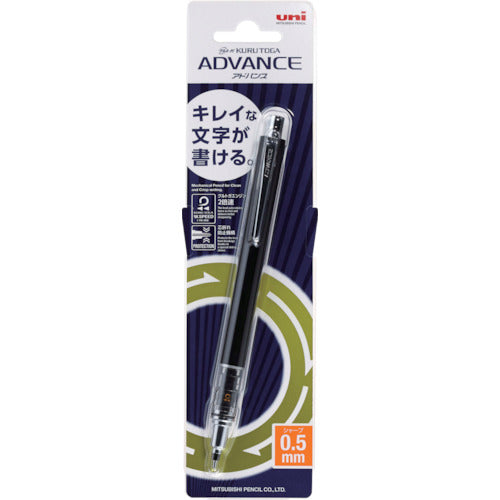 uni Mechanical Pencil Kurutoga Advance 0.5mm Black M55591P.24 1 piece