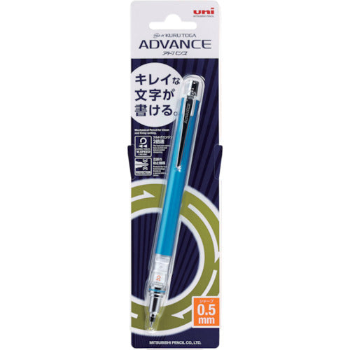 uni Mechanical Pencil Kurutoga Advance 0.5mm Blue M55591P.33 1 piece