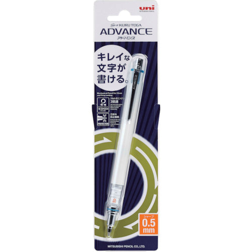 uni Mechanical Pencil Kurutoga Advance 0.5mm White M55591P.1 1 piece