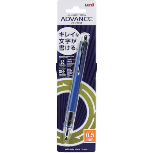 uni Mechanical Pencil Kurutoga Advance 0.5mm Navy M55591P.9 1 piece