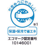 ZOJIRUSHI ハンドポット 1.0L AGY-10S-XA 1 個