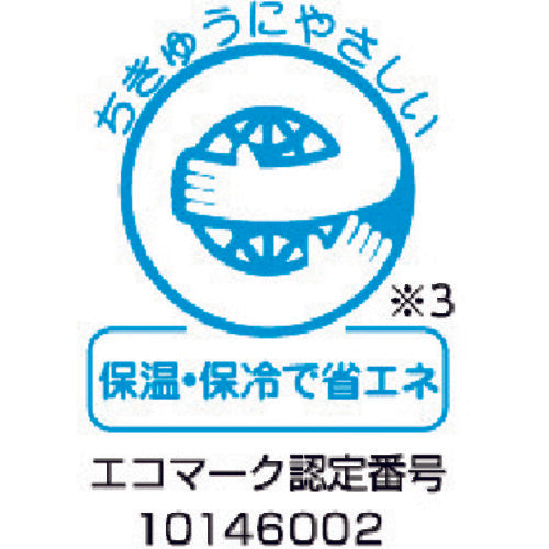 ZOJIRUSHI 스테인리스 병 SF-CC20-XA 1개