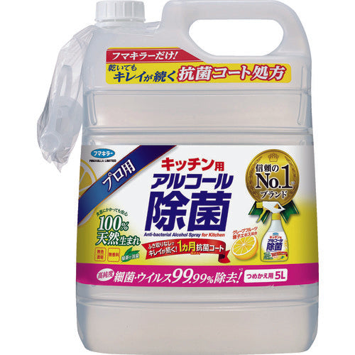 Fumakilla Kitchen Alcohol Disinfectant Refill 5L 440683 1 bottle