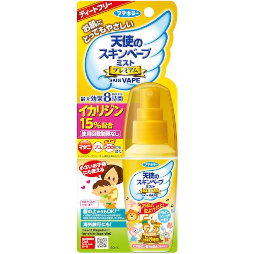 Fumakilla Insect Repellent Spray Angel Skin Vape Mist Premium 60ml 441369 1 bottle