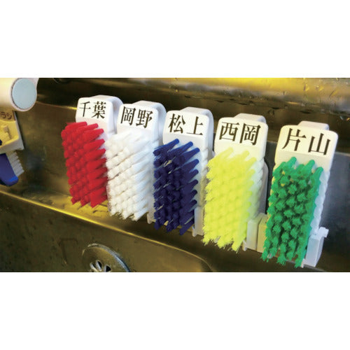 BURRTEC バーキュート 私の爪ブラシホルダーセット 赤 BCNS−R 61710101 1 S