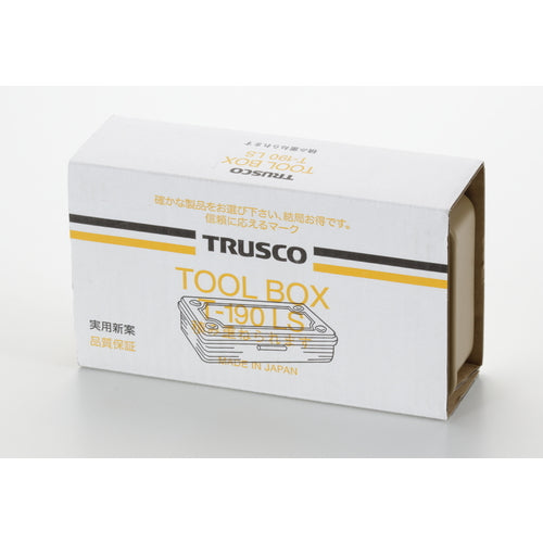 TRUSCO トランク型工具箱 203X109X56 ライトサンド T-190LS 1 個