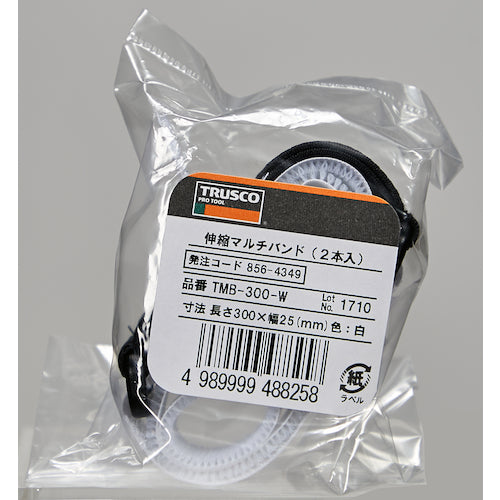 TRUSCO 伸縮マルチバンド 長さ300mmX幅25mm 白 2本入 TMB-300-W 1 袋