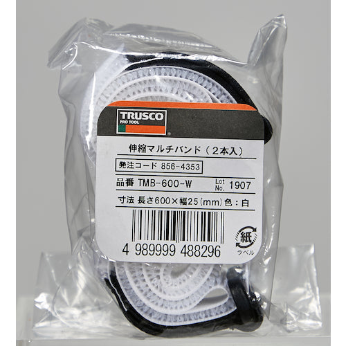 TRUSCO 伸縮マルチバンド 長さ600mmX幅25mm 白 2本入 TMB-600-W 1 袋