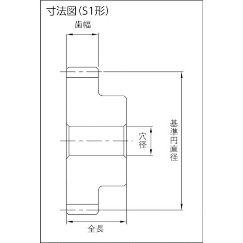 KHK Spur Gear SS3-17 Regular Teeth SS3-17 1 pc
