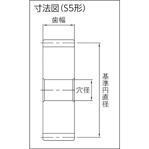 KHK 평기어 SSAY1-28 SSAY1-28 1개