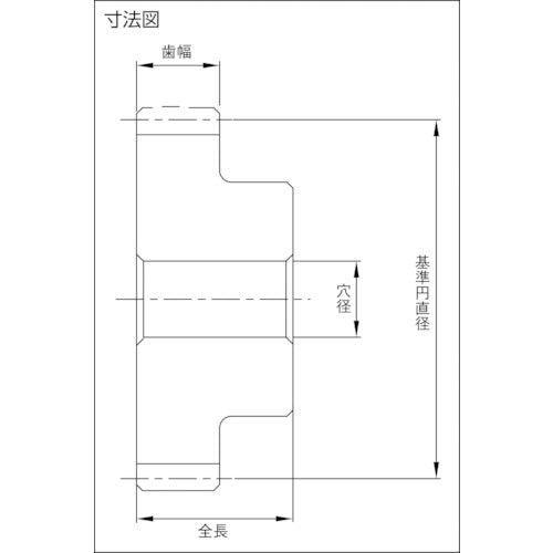 KHK 치연평기어 SSG2-20 병치 SSG2-20 1개