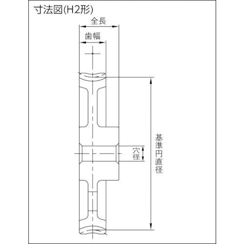 KHK Worm Wheel CG4-50R2 CG4-50R2 1 piece