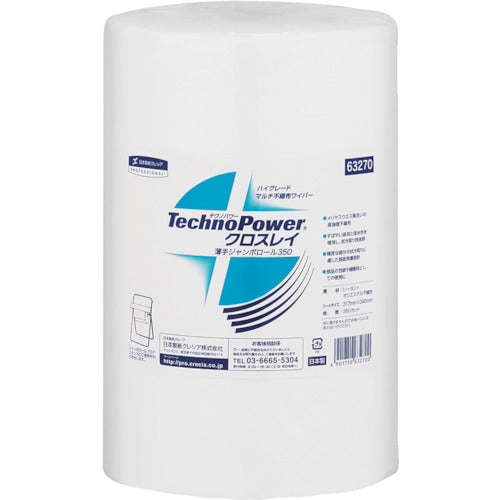 Crecia Techno Power Crossray Thin Jumbo Roll 350 63270 1 roll