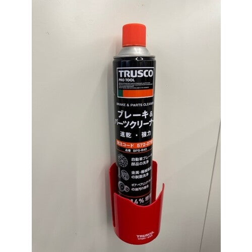 TRUSCO Resin Magnetic Can Holder Black 80mm TPMH-88BK 1 pc