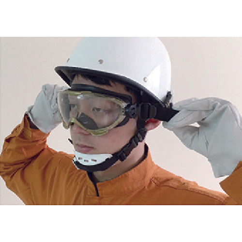 YAMAMOTO セーフティーゴーグル(通気孔付タイプ) ゴグル型保護めがねハイスペックモデル 外面ハードコート、内面高性能くもり止めレンズ YG-6100RCL 1 個