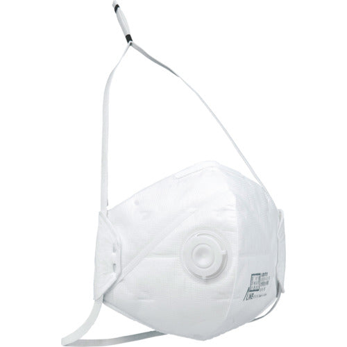 Shigematsu Disposable Dust Mask DD02V-S2-2K 10 pieces in a bag DD02V-S2-2K 1 bag