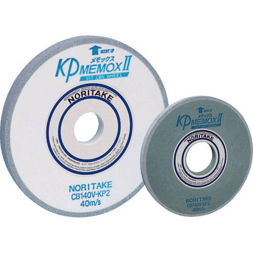 ノリタケ KPメモックス2 CB140濃緑 180×6×31.75 1000KP2020 1 枚