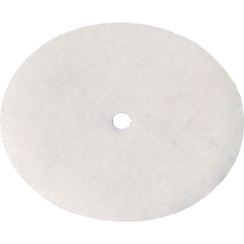 Shigematsu Intake Valve 50116 (5 pieces) 50116 1 bag