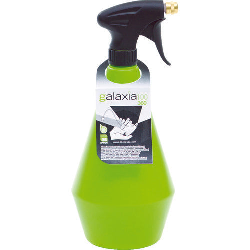 EPOCA スプレーガン GALAXIA100 360° 8527.P01 1 個