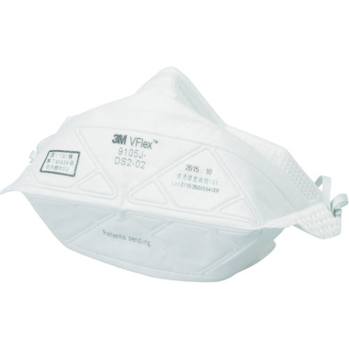 3M Vフレックス 使い捨て式防じんマスク 防じん加工済み 9105J−CR 20枚入り 9105J CR 1 箱