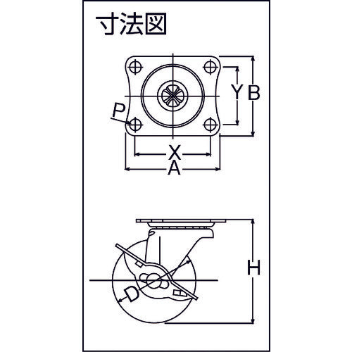 Hammer G series swivel elastomer wheel (PP wheel) 75mm with stopper 415G-L75 1 piece