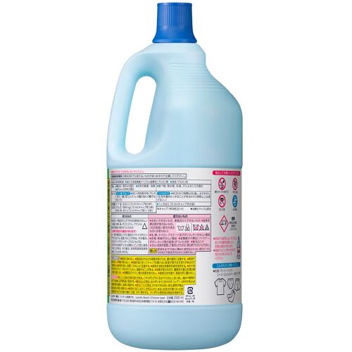 Kao ハイター 特大 2500ml 056061 1 個