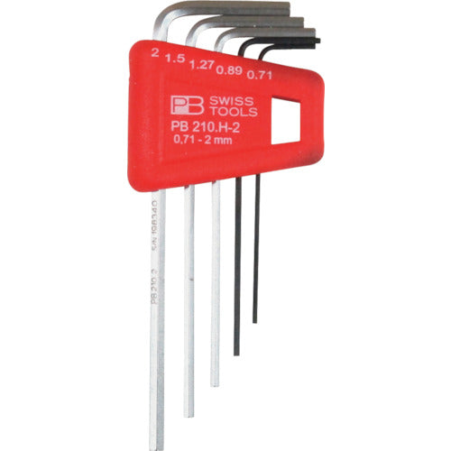 PBスイスツールズ 六角棒レンチセット(パックナシ) 210H-2 1 S