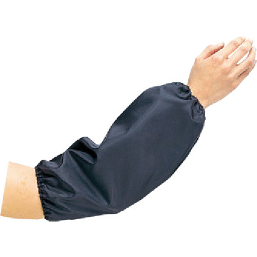 ATOM nylon arm cover with elastic on both sides 313-ANB 1 pair
