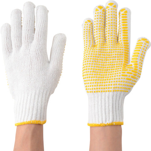 ATOM Anti-Slip Gloves 12 Pairs 4989-12P 1 Bag