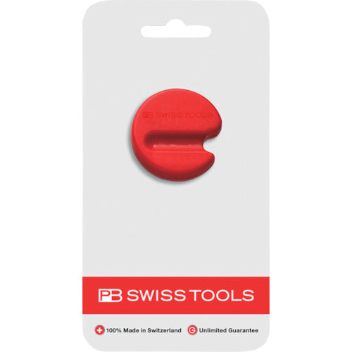 PB Swiss Tools 500CN Magnetizer (blister pack) 500CN 1 piece