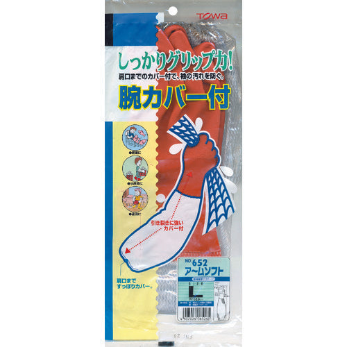 ビニスター 腕カバー付手袋 ビニスター腕カバー付ソフト L 652-L 1 双