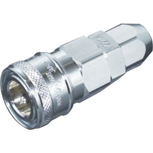 Yamato Metal Coupling BLY Series Coupling Socket (for mounting urethane hose) Mating hose size 8.5 x 12.5 BLY23-SN 1 pc