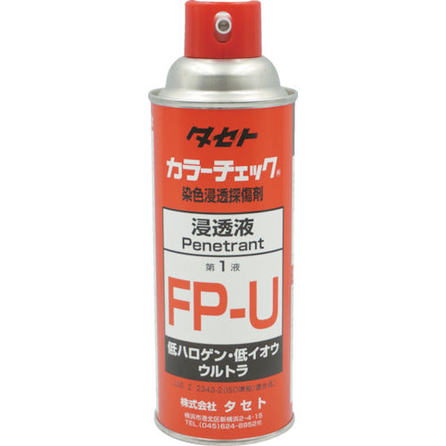 TASETO 탐상제 카라-체크 침투액 FP-U 450형 FPU-450 1개