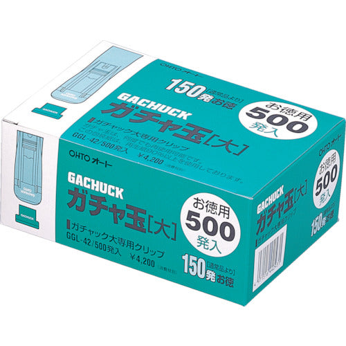 OHTO Gacha Ball Large 500 Balls GGL-42 1 PK