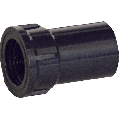 Kubota Chemix HI joint faucet socket HI-WS25 HIWS25 1 piece