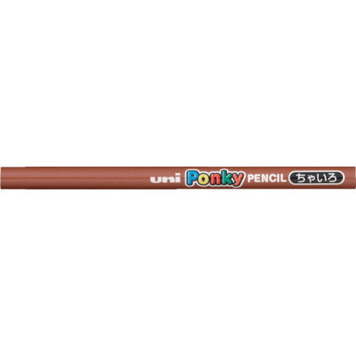 uni Colored Pencil Ponky Single Color Brown K800.21 1 piece
