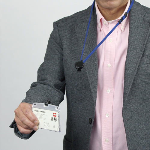 OP Hanging Name Tag Reel Type 1 piece Blue NL-7P-BU 1 piece