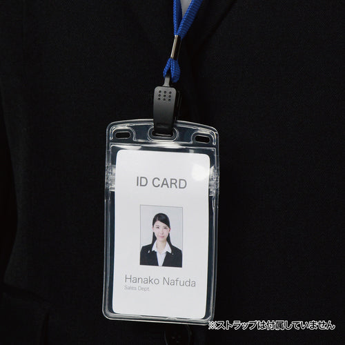 OP 名札用ケース ソフトタイプ タテ名刺 (10枚入) NX-109 1 袋