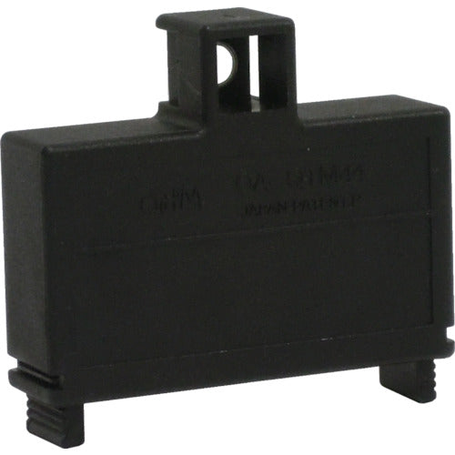 옴 전기 나사 고정용 다연식 절연 캡 OA-QTM44 OA-QTM44 1개