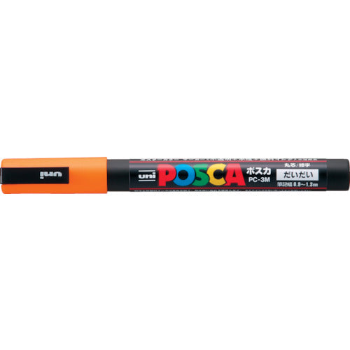 uni 水性顔料マーカー ポスカ 細字 橙 PC3M.4 1 本