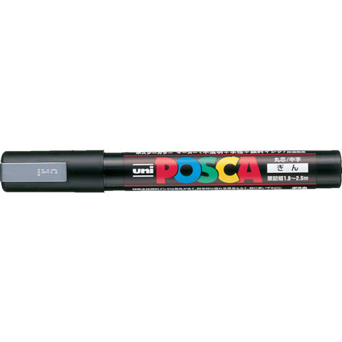 uni 水性顔料マーカー ポスカ 中字丸芯 銀 PC5M.26 1 本
