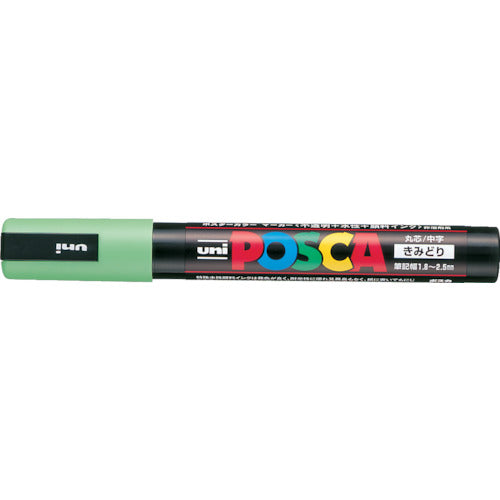 uni 水性顔料マーカー ポスカ 中字丸芯 黄緑 PC5M.5 1 本