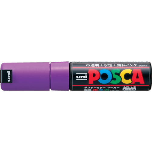 uni 水性顔料マーカー ポスカ 太字角芯 紫 PC8K.12 1 本