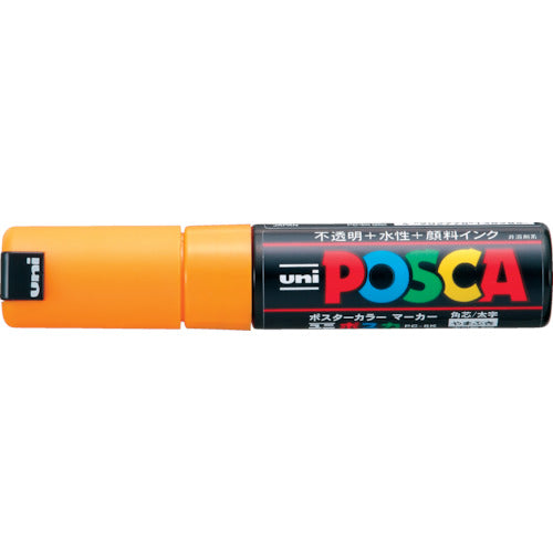 uni 水性顔料マーカー ポスカ 太字角芯 山吹 PC8K.3 1 本