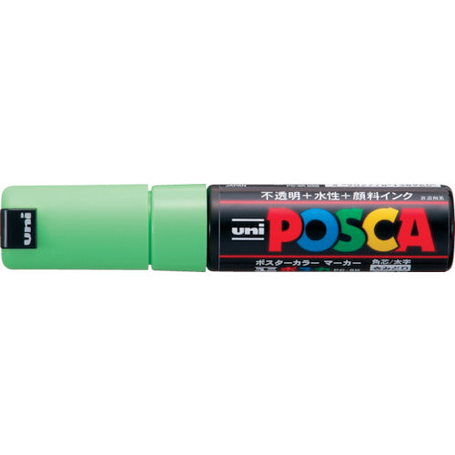 uni 水性顔料マーカー ポスカ 太字角芯 黄緑 PC8K.5 1 本