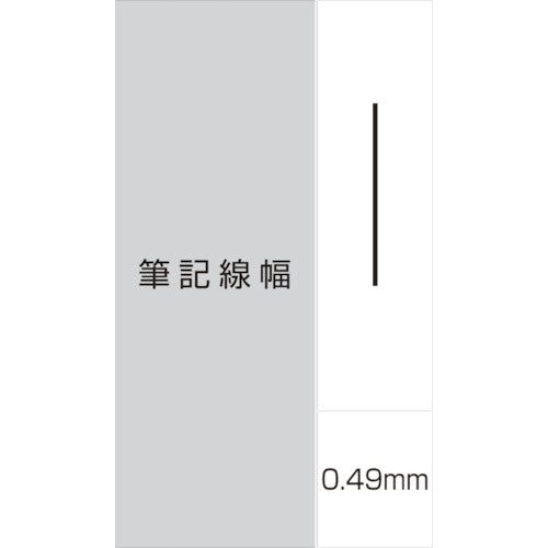 uni Oil-based dye extra fine point sign pen, pin 0.1 mm, black, PIN01A.24, 1 piece