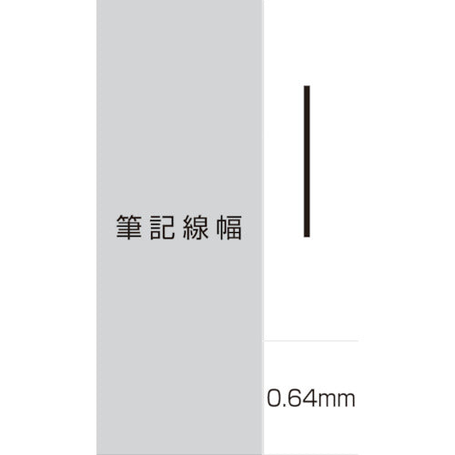 uni Oil-based dye extra fine point sign pen, pin 0.3 mm, black, PIN03A.24, 1 piece