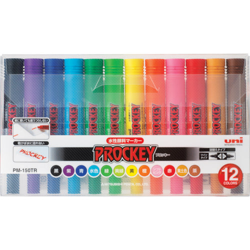 uni 水性顔料マーカー プロッキーツイン 12色セット PM150TR12CN 1 個