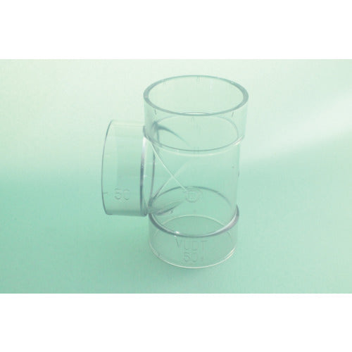 トーエー VU継手 チーズ 透明 50 VUDT-C50 1 個