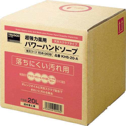 TRUSCCO 약용 초강력 핸드 소프 20L KHS-20-A 1개